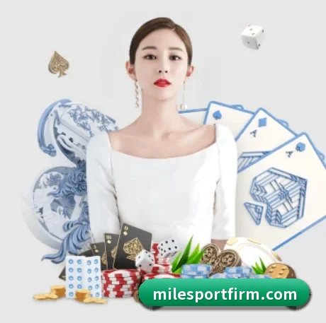 米乐体育 APP